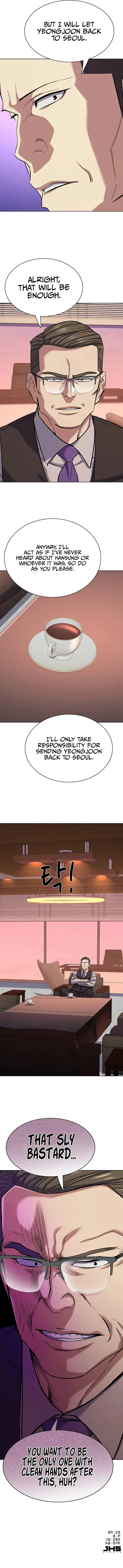 Reborn Rich Chapter 119 Page 13