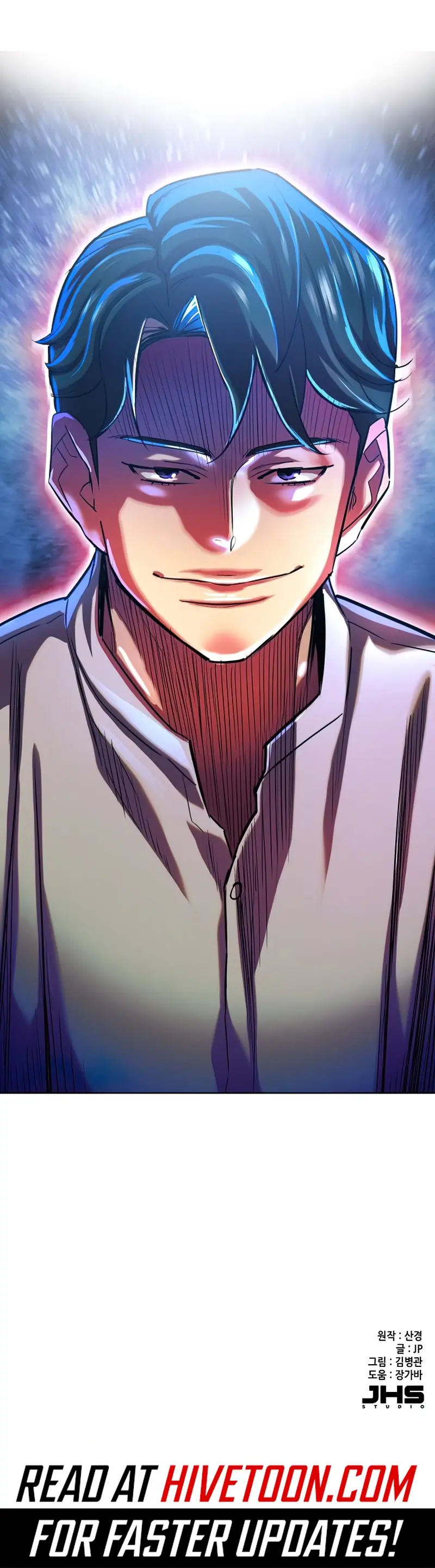 Reborn Rich Chapter 168 Page 13