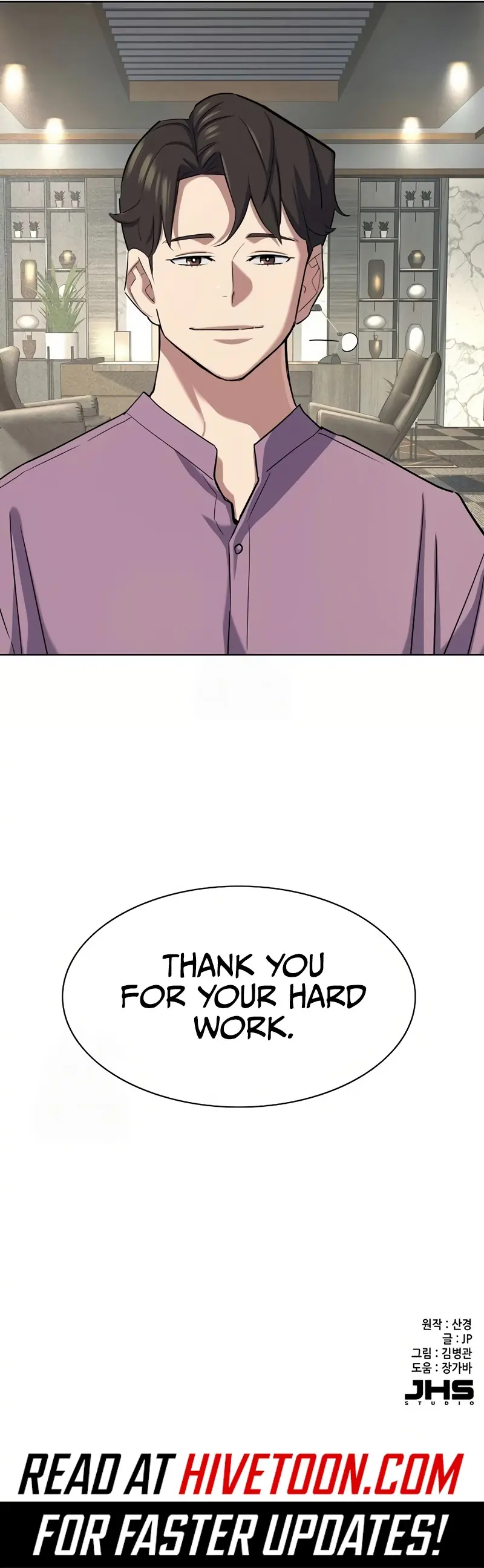 Reborn Rich Chapter 169 Page 13