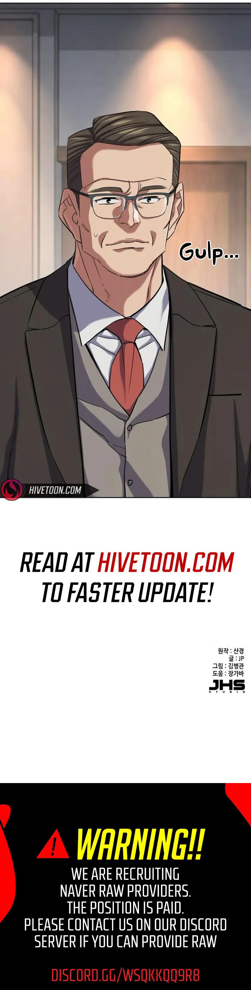 Reborn Rich Chapter 193 Page 12