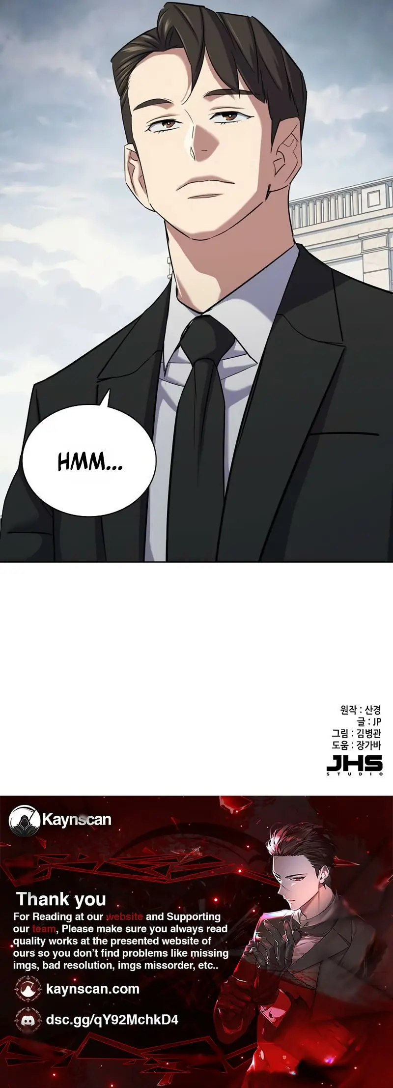 Reborn Rich Chapter 202 Page 23