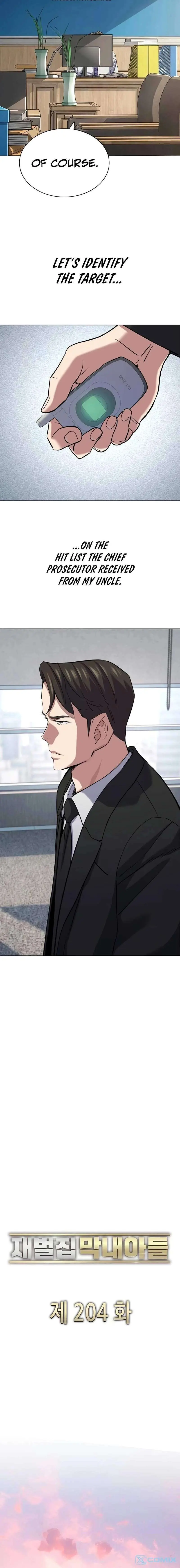 Reborn Rich Chapter 204 Page 8