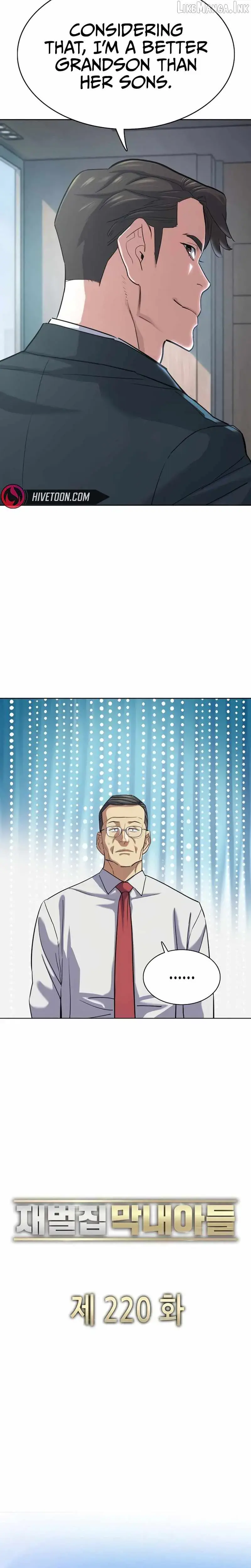 Reborn Rich Chapter 220 Page 23