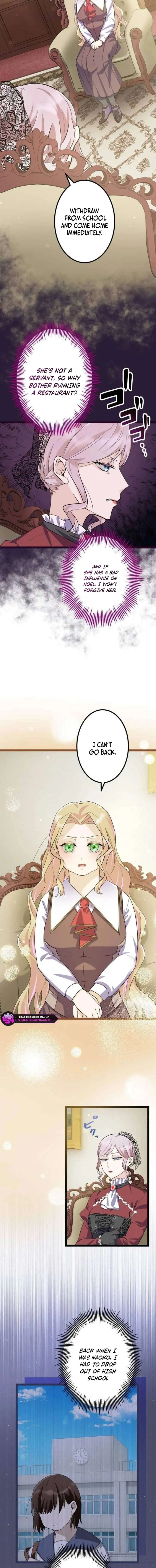 The Chubby Villainess' Restaurant Chapter 10 Page 7
