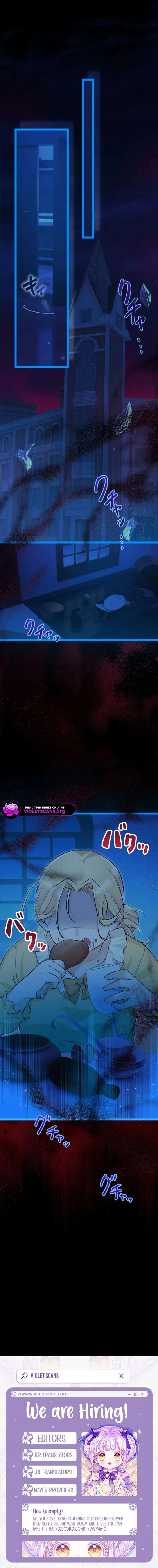 The Chubby Villainess' Restaurant Chapter 23 Page 8