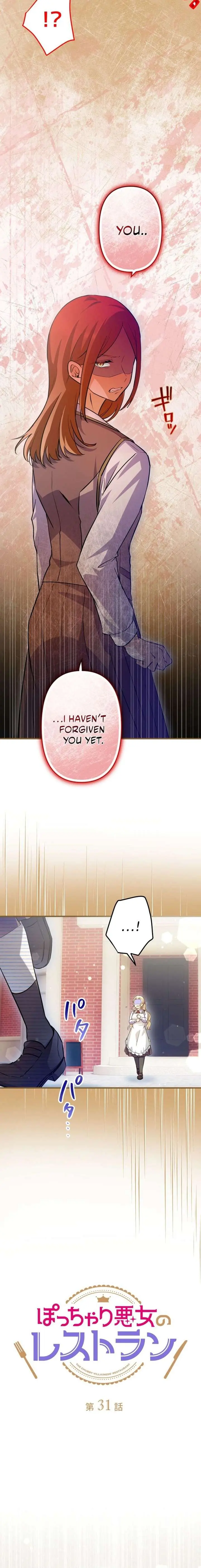 The Chubby Villainess' Restaurant Chapter 31 Page 4