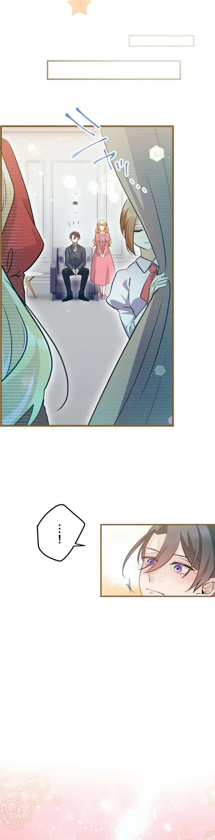 The Chubby Villainess' Restaurant Chapter 40 Page 12