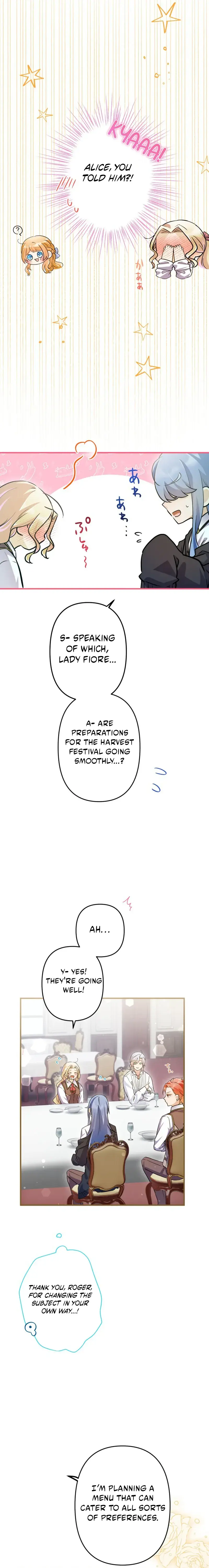 The Chubby Villainess' Restaurant Chapter 42 Page 17