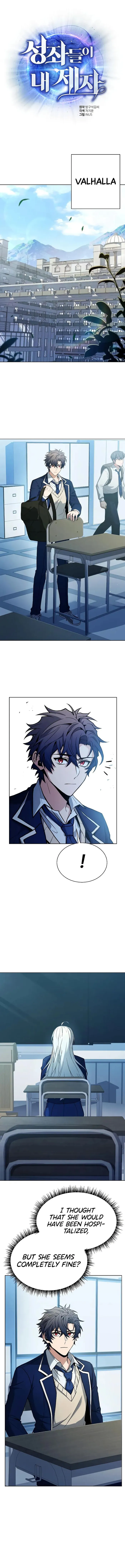The Constellations Are My Disciples Chapter 31 Page 2