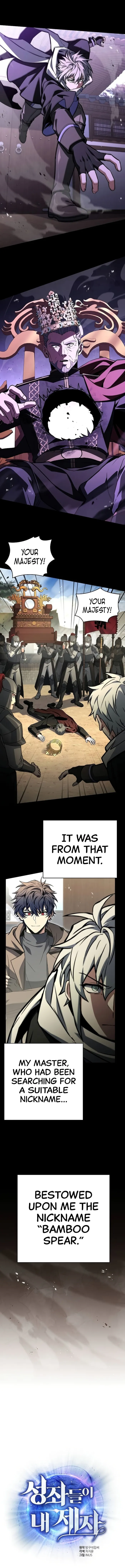 The Constellations Are My Disciples Chapter 134 Page 1