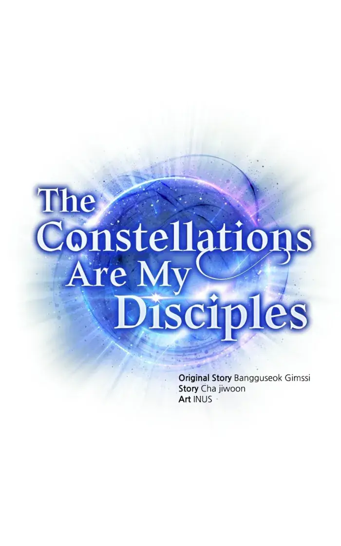 The Constellations Are My Disciples Chapter 142 Page 1
