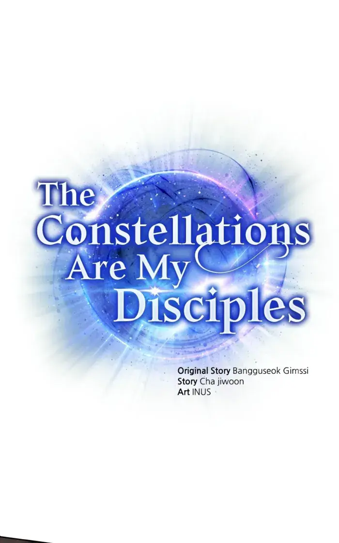 The Constellations Are My Disciples Chapter 143 Page 1