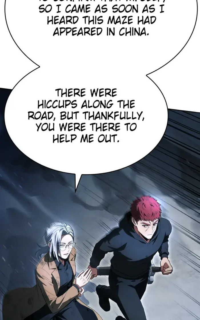 The Constellations Are My Disciples Chapter 143 Page 79