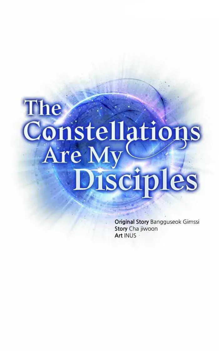 The Constellations Are My Disciples Chapter 146 Page 1