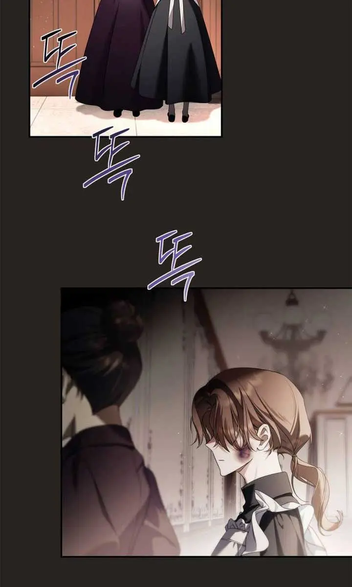 The Count's Secret Maid Chapter 1 Page 141