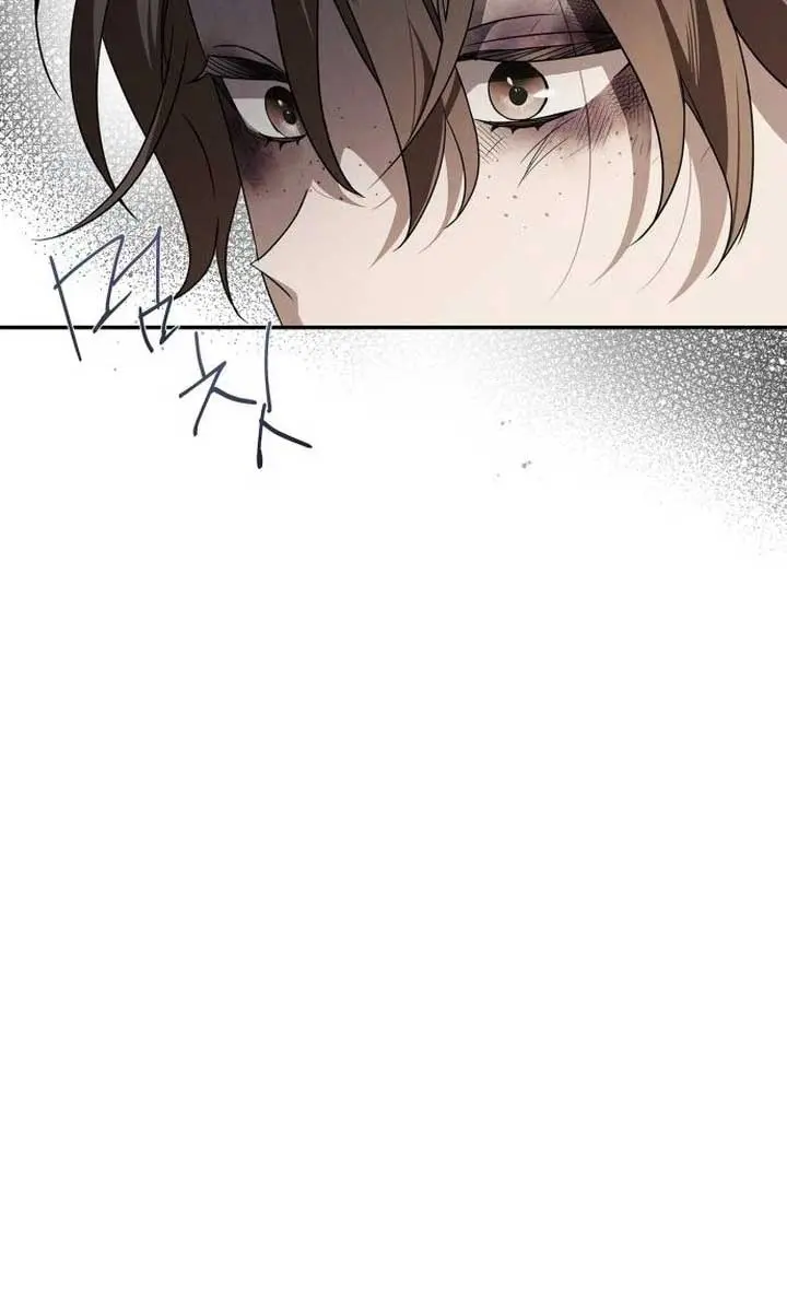 The Count's Secret Maid Chapter 3 Page 50