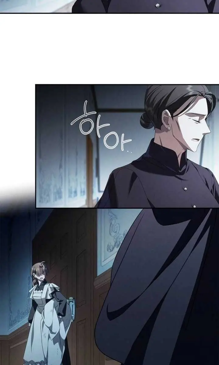 The Count's Secret Maid Chapter 3 Page 90