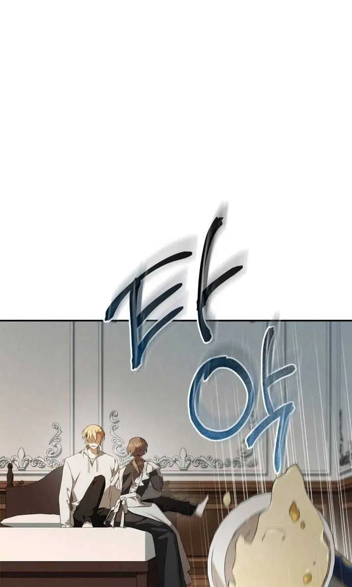 The Count's Secret Maid Chapter 4 Page 96