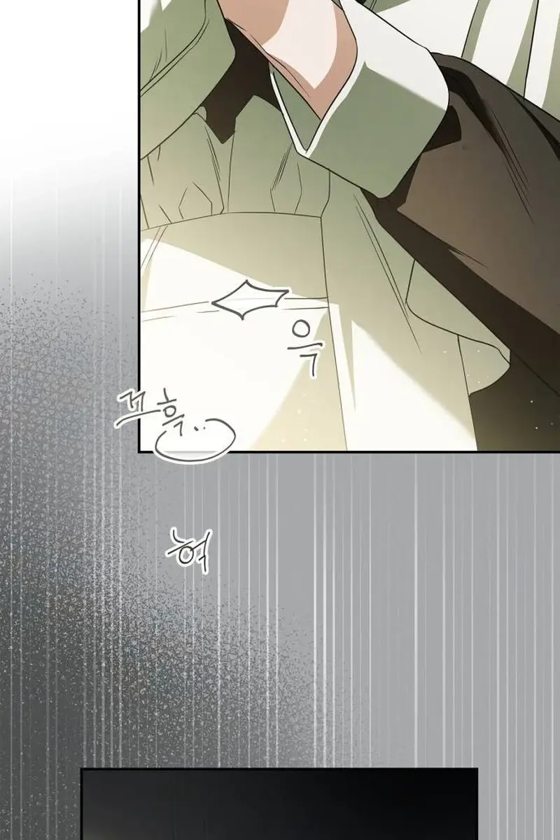 The Count's Secret Maid Chapter 5 Page 109