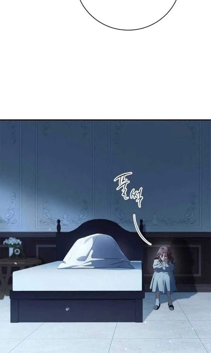 The Count's Secret Maid Chapter 7 Page 5