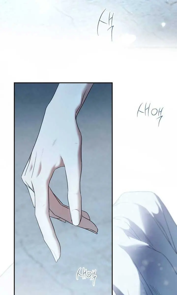 The Count's Secret Maid Chapter 7 Page 8