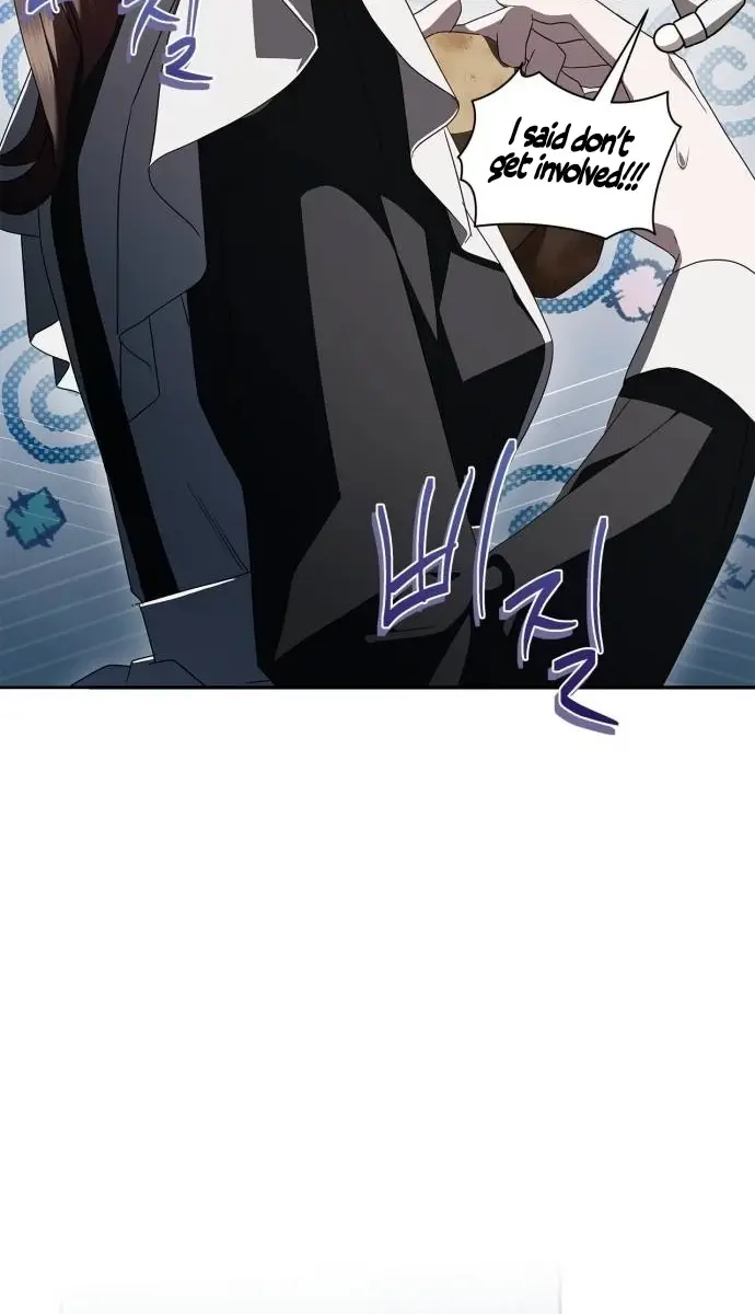 The Count's Secret Maid Chapter 9 Page 122
