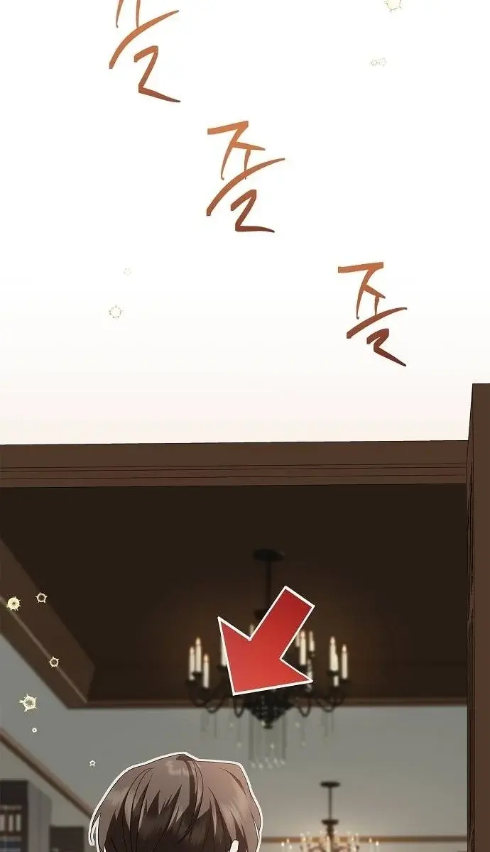 The Count's Secret Maid Chapter 11 Page 103