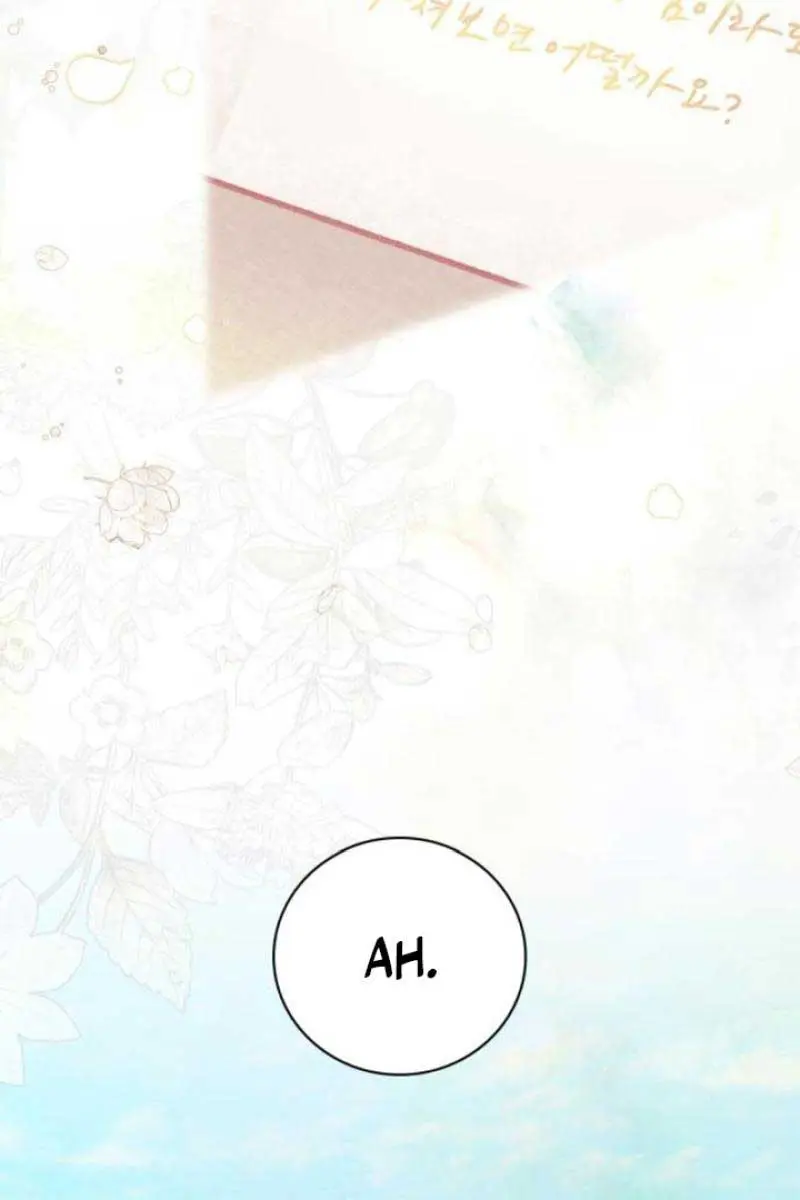 The Count's Secret Maid Chapter 15 Page 59
