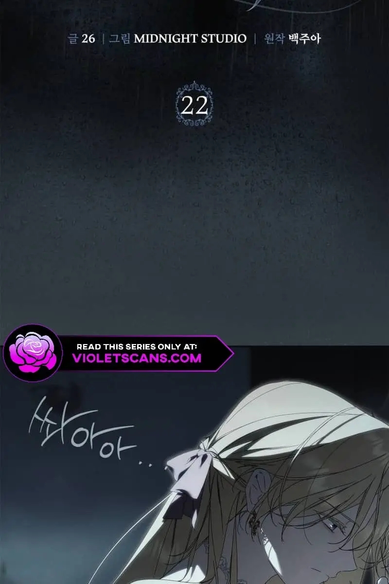 The Count's Secret Maid Chapter 22 Page 19