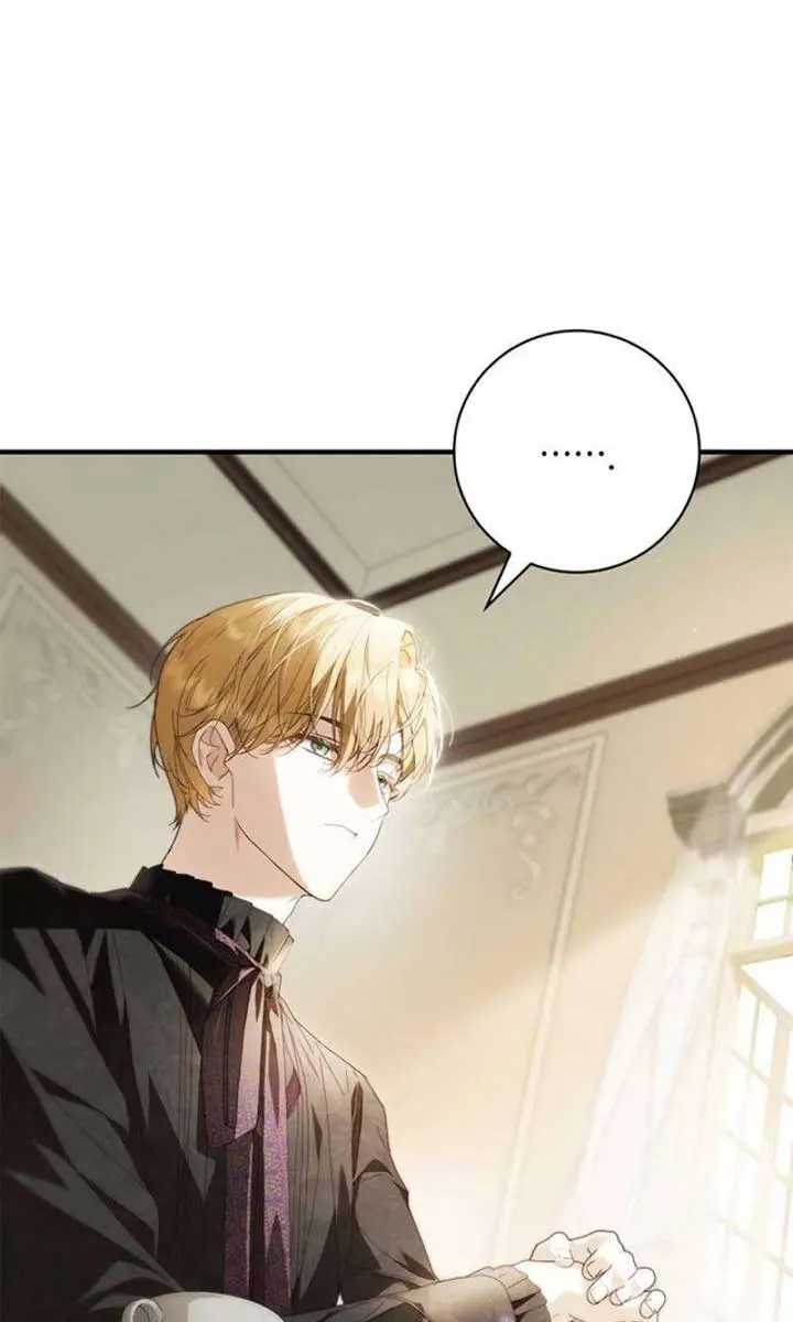 The Count's Secret Maid Chapter 26 Page 11