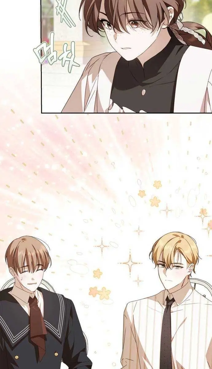 The Count's Secret Maid Chapter 30 Page 23