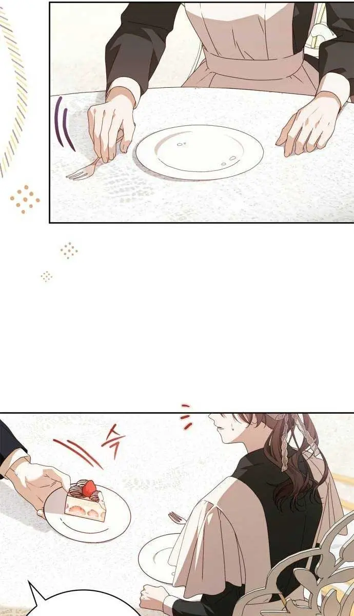 The Count's Secret Maid Chapter 30 Page 32