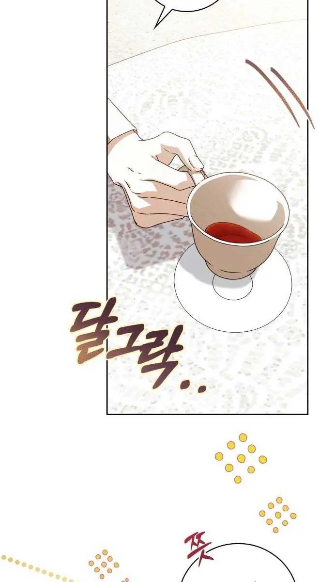 The Count's Secret Maid Chapter 30 Page 76