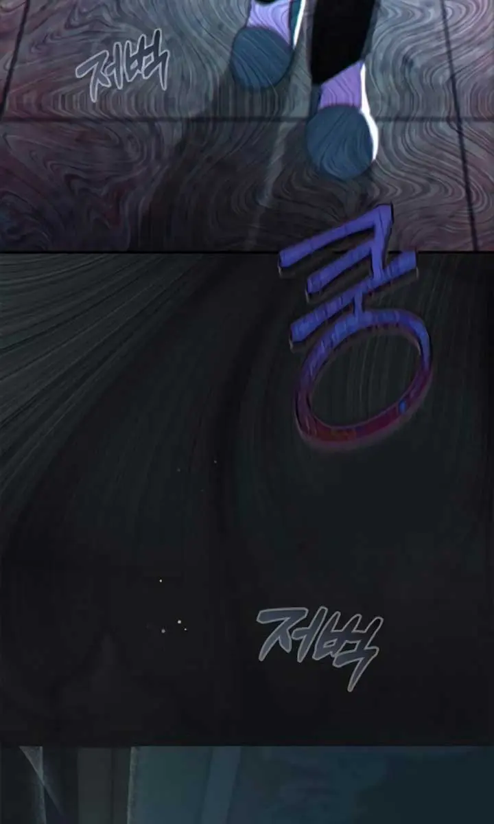 The Count's Secret Maid Chapter 32 Page 17