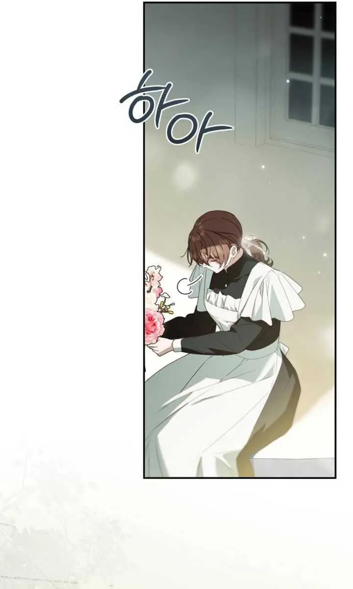The Count's Secret Maid Chapter 32 Page 75