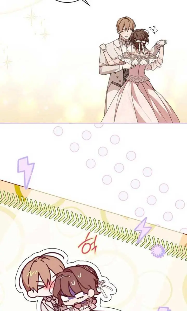 The Count's Secret Maid Chapter 35 Page 22