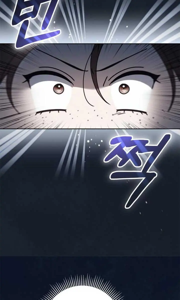 The Count's Secret Maid Chapter 35 Page 82