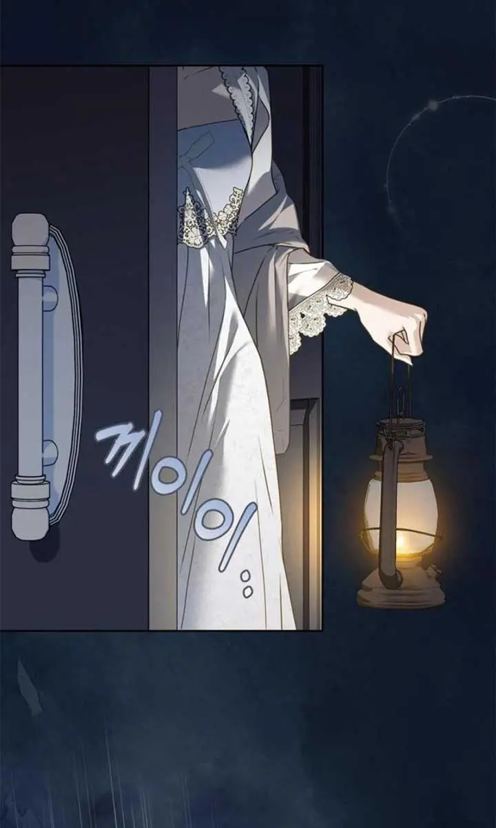 The Count's Secret Maid Chapter 35 Page 84