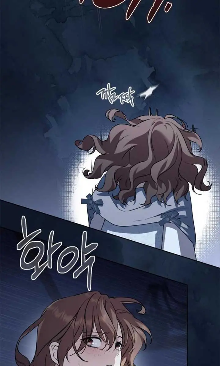 The Count's Secret Maid Chapter 35 Page 86