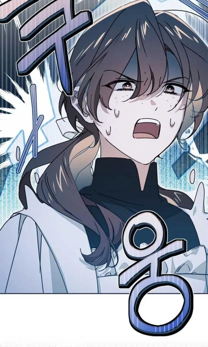 The Count's Secret Maid Chapter 39 Page 80
