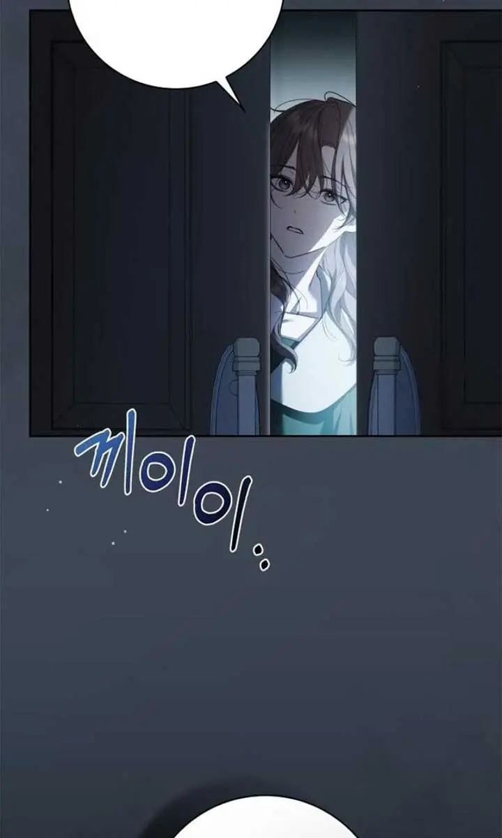 The Count's Secret Maid Chapter 41 Page 26