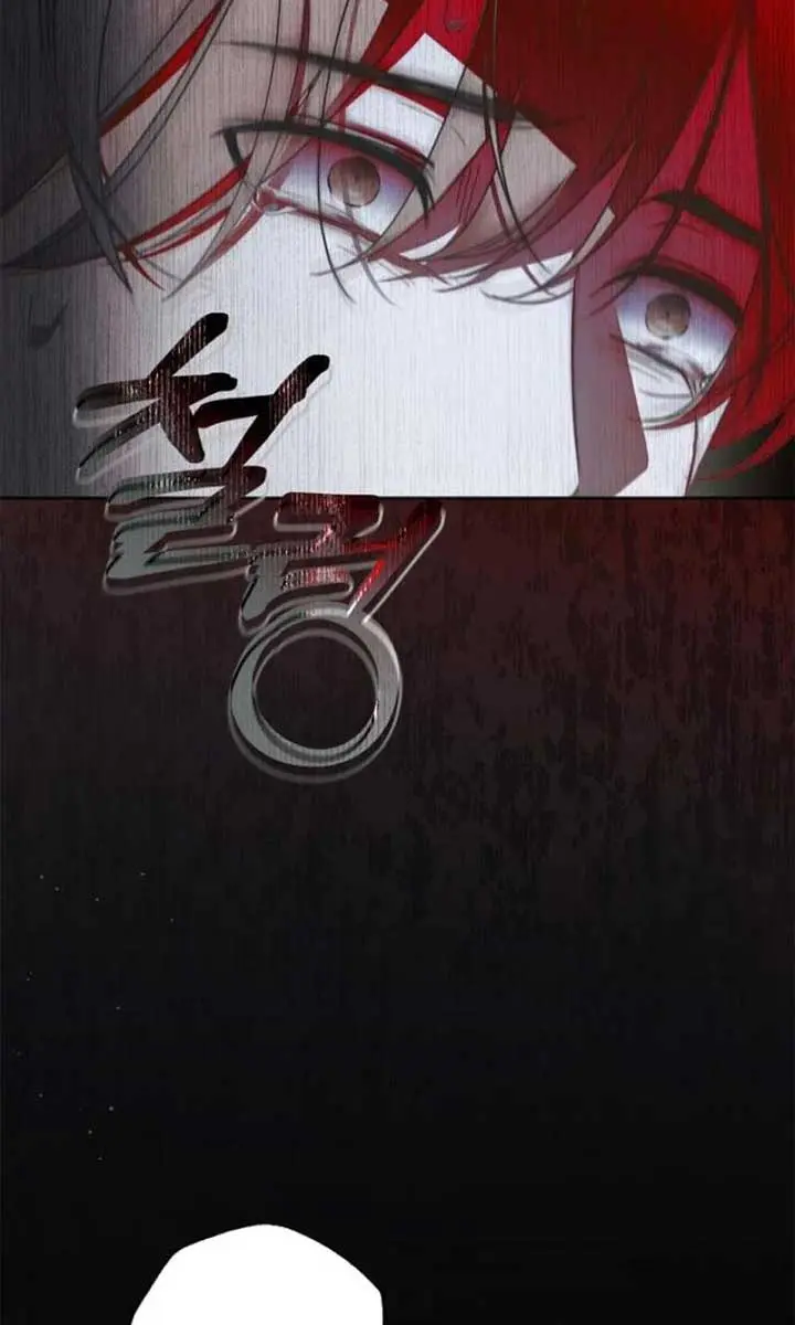 The Count's Secret Maid Chapter 41 Page 77