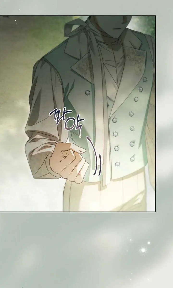 The Count's Secret Maid Chapter 44 Page 9