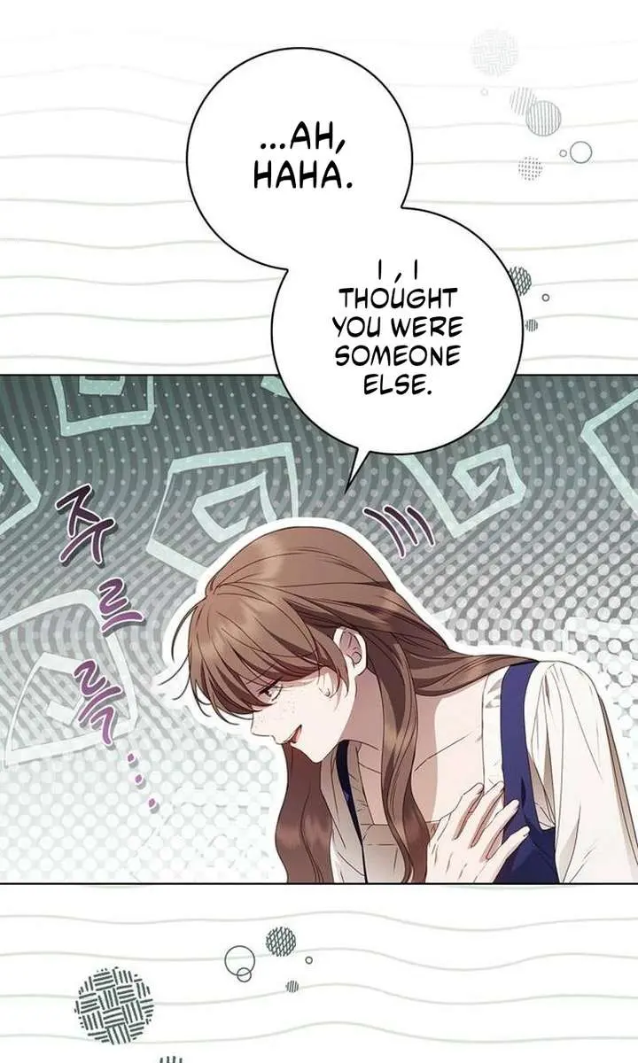 The Count's Secret Maid Chapter 52 Page 12