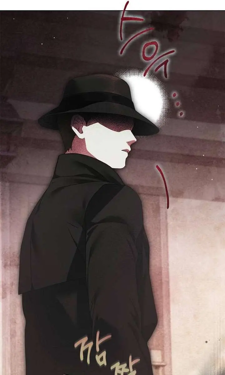 The Count's Secret Maid Chapter 52 Page 30