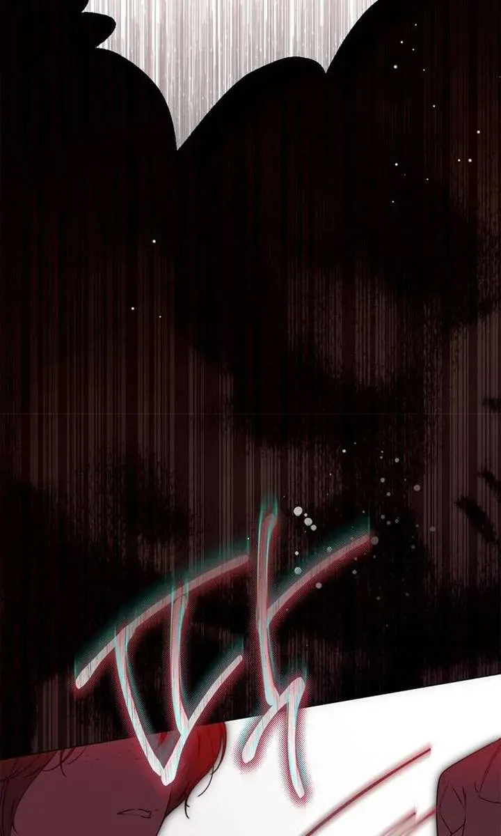 The Count's Secret Maid Chapter 52 Page 98