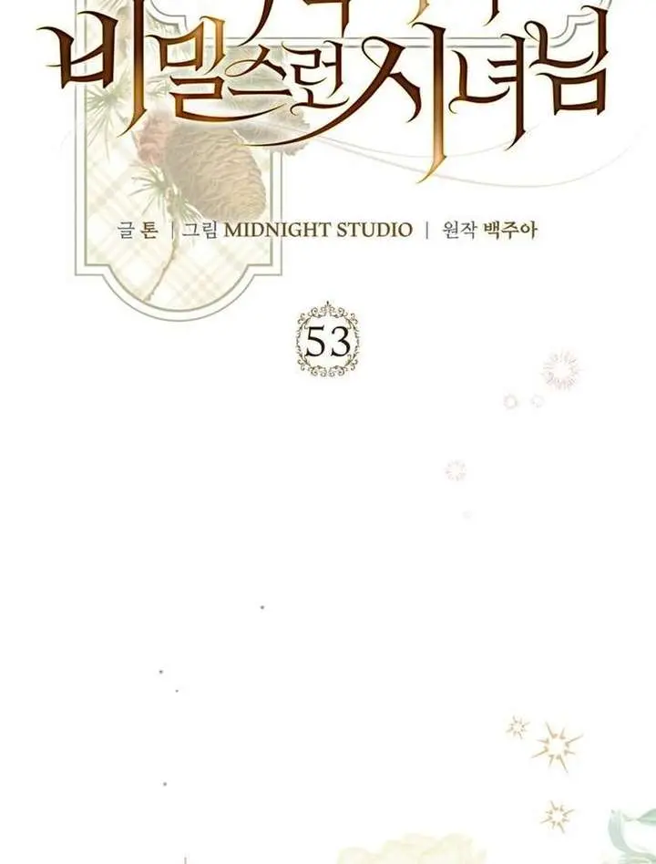 The Count's Secret Maid Chapter 53 Page 65