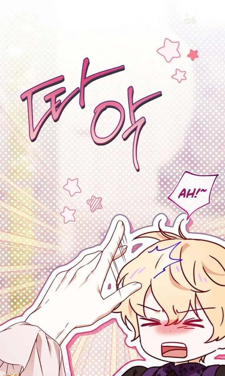 The Count's Secret Maid Chapter 61 Page 5