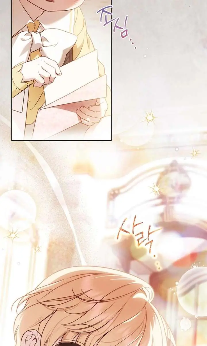 The Count's Secret Maid Chapter 65 Page 20
