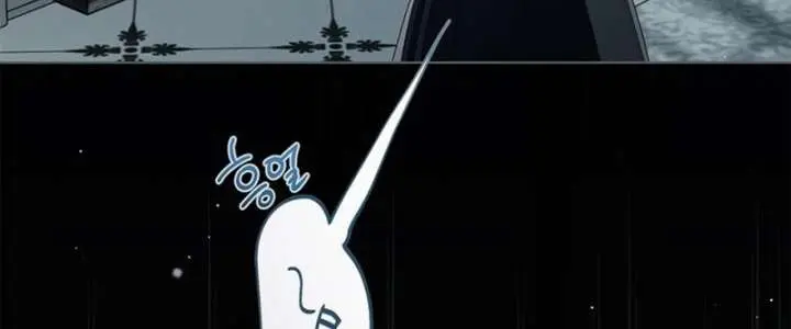 The Count's Secret Maid Chapter 65 Page 97